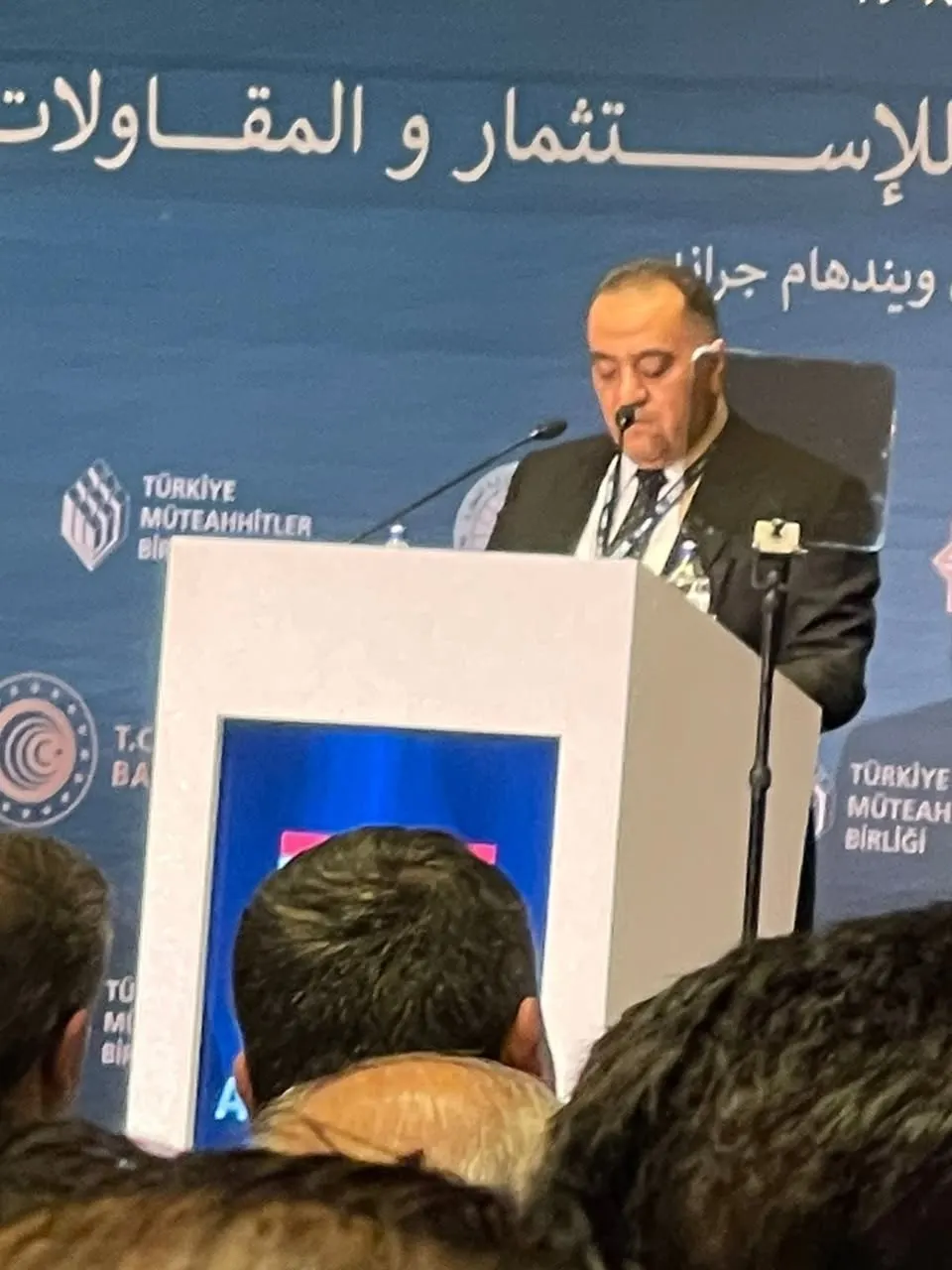 Arab–Turkish Economic Forum in Istanbul