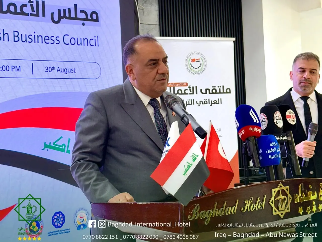 A platform for economic cooperation between Iraq and Türkiye